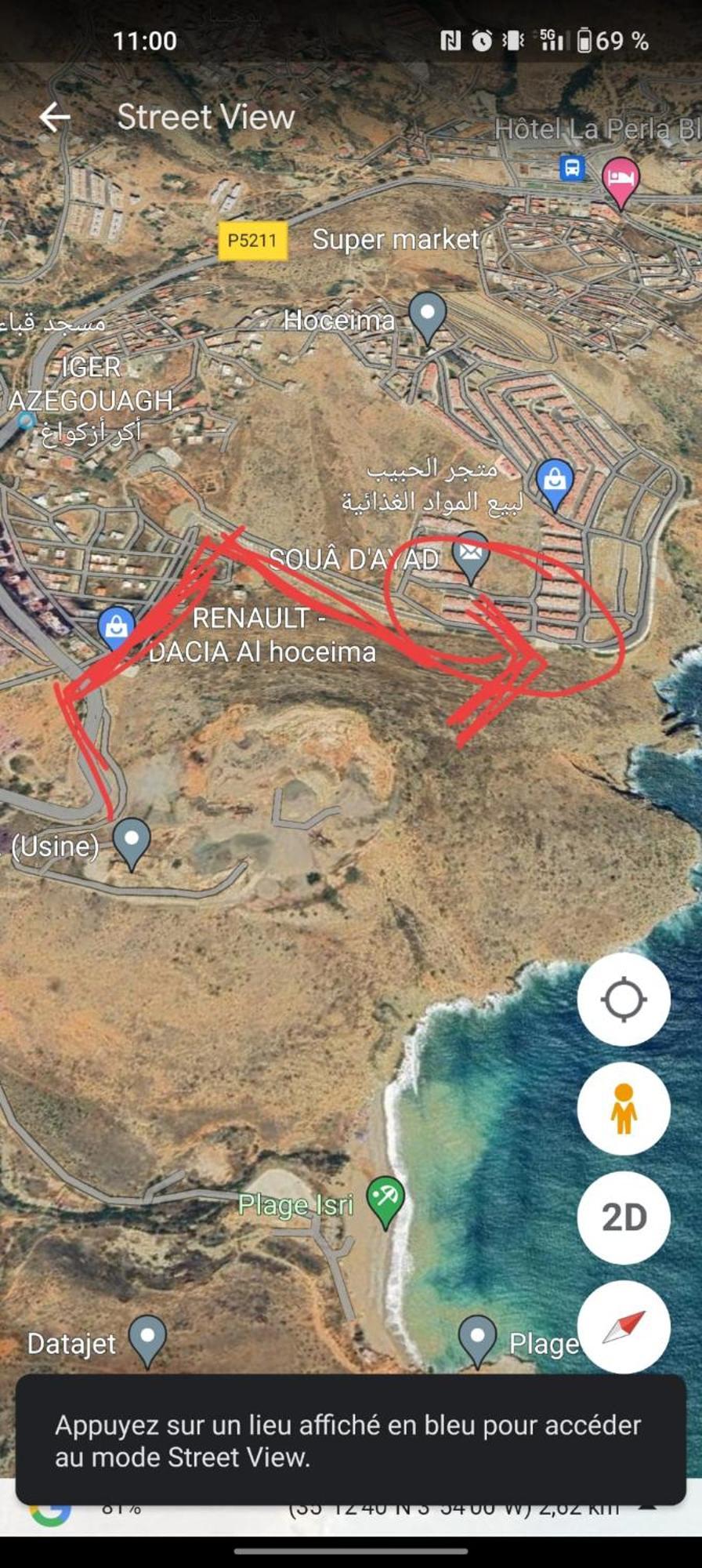 El Hoceima City Al Hoceïma Kültér fotó